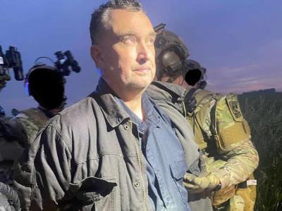 Detienen al sospechoso de ataque fatal a legisladora de Minesota