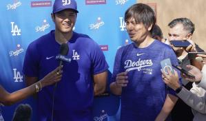 Ippei Mizuhara, el exintérprete de Ohtani, ingresa a prisión federal en Pensilvania