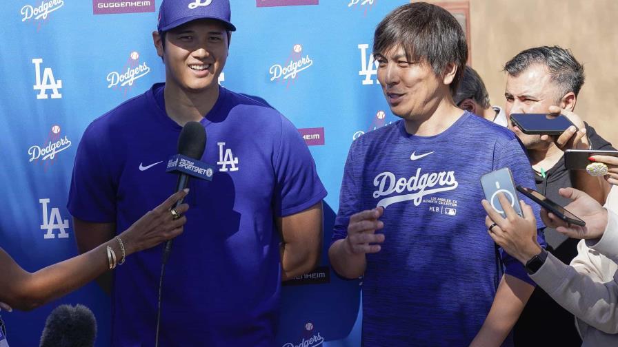 Ippei Mizuhara, el exintérprete de Ohtani, ingresa a prisión federal en Pensilvania