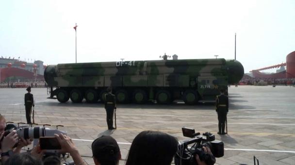 Modernización arsenales nucleares: Carrera armamentística nuclear en p