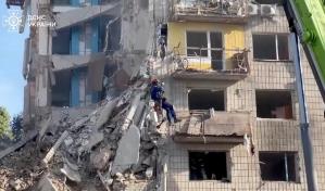 Al menos 14 muertos en Kiev por el ataque ruso de la noche del lunes