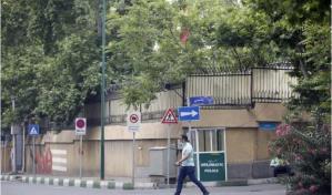 EE. UU. reabre el miércoles su embajada en Jerusalén tras el alto el fuego con Irán