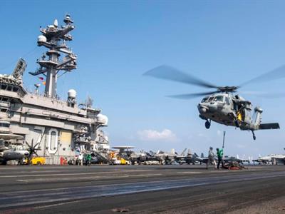 La inusual petición del Pentágono a una tienda de juguetes sexuales