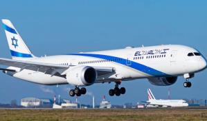 Aerolínea israelí venderá plazas en vuelos para abandonar Israel a partir del lunes