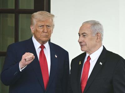 Trump apoya a Netanyahu en juicio por corrupción