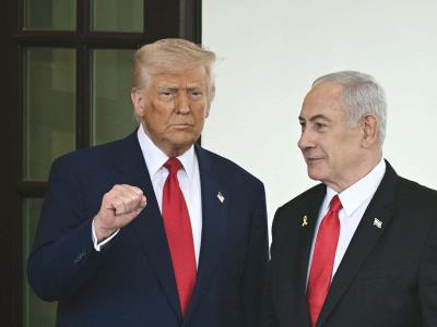 Ataque a Irán: Trump dice que ahora deben aceptar poner fin a guerra