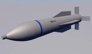 Así es GBU-57, la bomba antibúnker que EE. UU. lanzó en Irán