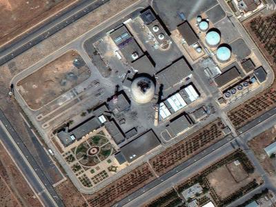 "Fuerte" explosión en provincia de Irán que alberga reactor nuclear