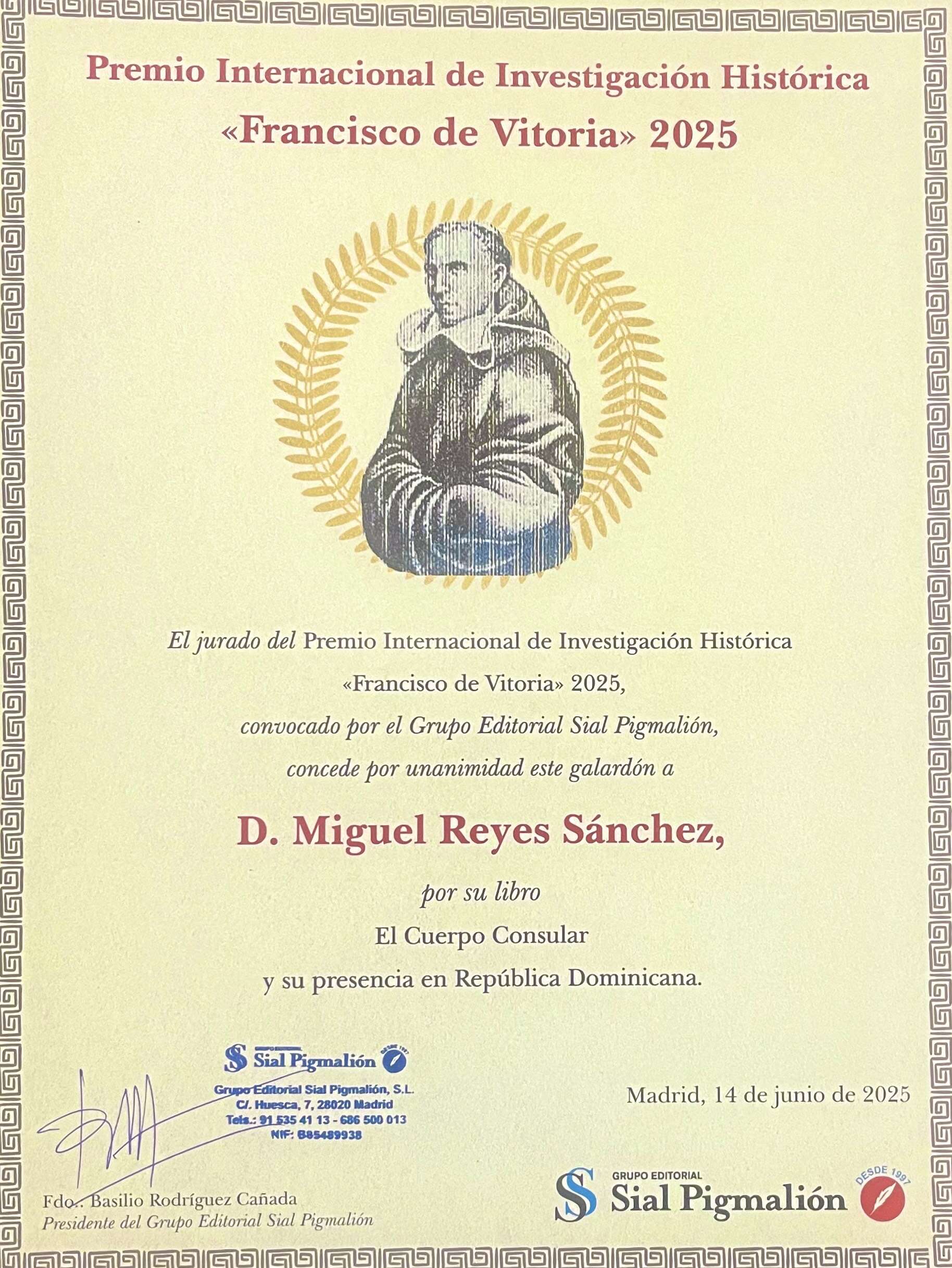 Инфографика