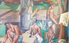 "Arte en Bellas Artes" se presentará en conmemoración del 85 aniversario de Bellas Artes "Arte en Bellas Artes" se presentará en conmemoración del 85 aniversario de Bellas Artes