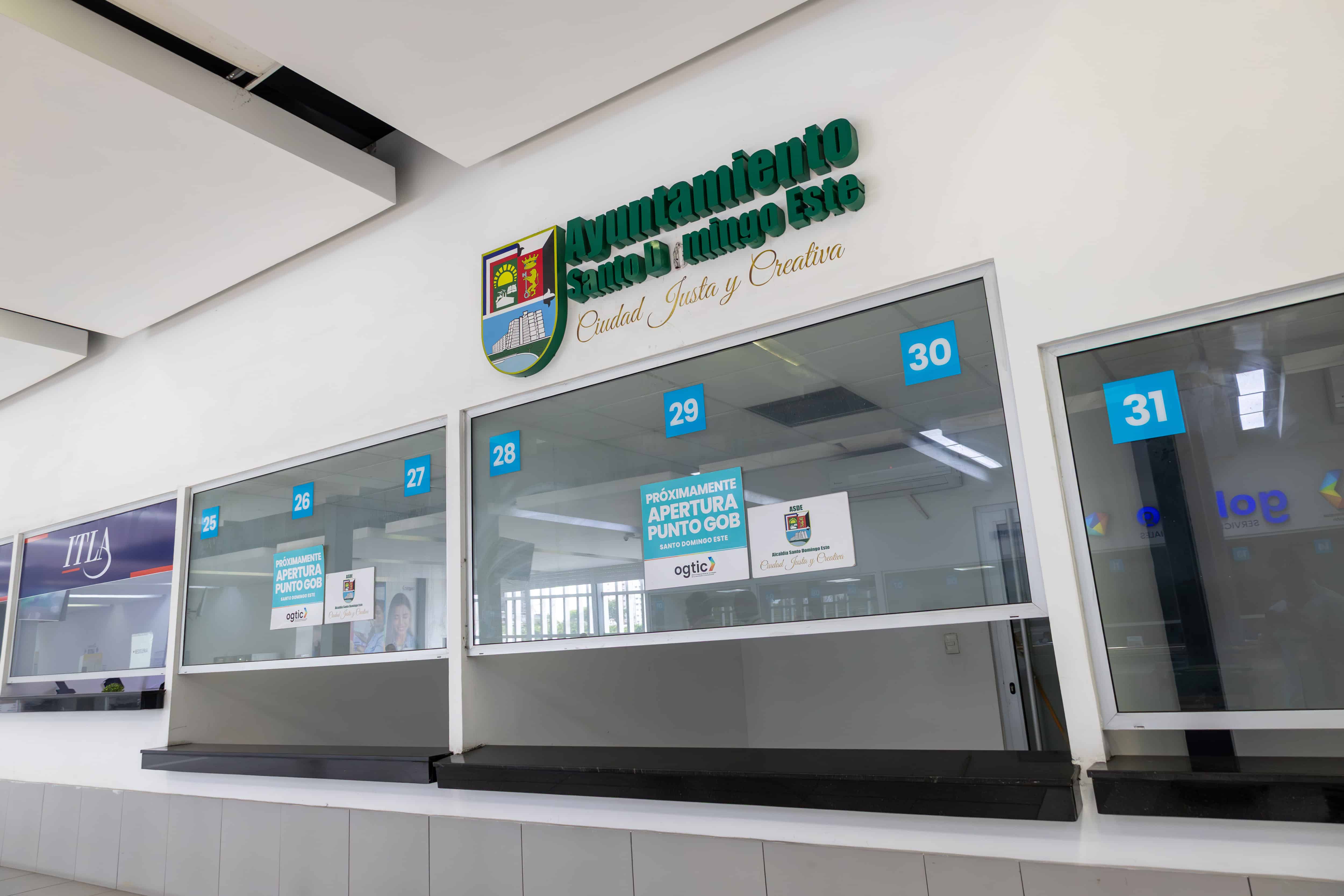 La Alcaldía ocupa una parte de las instalaciones. 