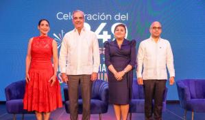 La Embajada de los EE. UU. celebra 249 años de su independencia