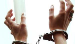 Capturan a mujer implicada en esquema de estafa piramidal cuando intentaba salir del país