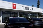 Las ventas mundiales de Tesla caen 13,5% en segundo trimestre Las ventas mundiales de Tesla caen 13,5% en segundo trimestre