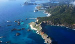 Otro medio centenar de personas evacúan islas japonesas tras continuados terremotos