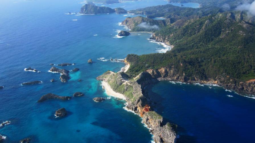 Otro medio centenar de personas evacúan islas japonesas tras continuados terremotos Otro medio centenar de personas evacúan islas japonesas tras continuados terremotos
