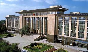 El ex vicegobernador del Tíbet, condenado a pena de muerte suspendida por aceptar sobornos