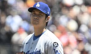 Shohei Ohtani es demandado por US$240 millones: todo lo que se sabe del caso