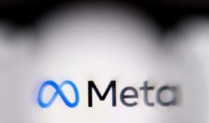 Meta invierte cientos de miles de millones para desarrollar superinteligencia