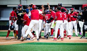 Resuelto el impase: LIDOM anuncia participaci&oacute;n de Rep&uacute;blica Dominicana en la Serie del Caribe Kids
