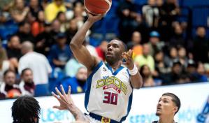 Metros de Santiago se refuerzan con el ex NBA Norris Cole de cara a la semifinal Metros de Santiago se refuerzan con el ex NBA Norris Cole de cara a la semifinal