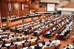 La Asamblea Nacional cubana evaluará este jueves las nuevas reformas económicas La Asamblea Nacional cubana evaluará este jueves las nuevas reformas económicas