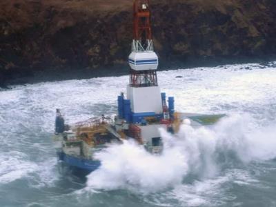 Alaskanos costeros evacuaron tras alerta de tsunami por terremoto