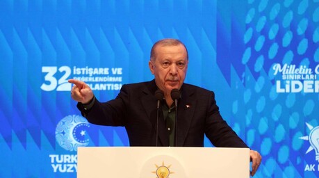 La frialdad de Trump y la enemistad de Israel frenan el deseo turco de mediar con Ir&aacute;n