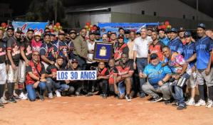 San Jerónimo gana en apertura del Clásico Julio Lugo