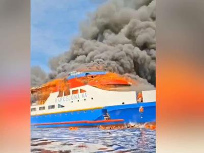 Al menos cinco muertos en incendio en barco de pasajeros en Indonesia
