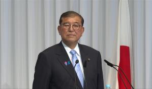 El Gobierno nipón dimite en bloque horas antes de la elección de un nuevo primer ministro