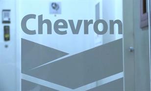 Chevron, la &uacute;nica empresa extranjera que explota el petr&oacute;leo de Venezuela