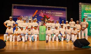 República Dominicana  está lista para debutar en el Mundial Sub-12 en Taiwán