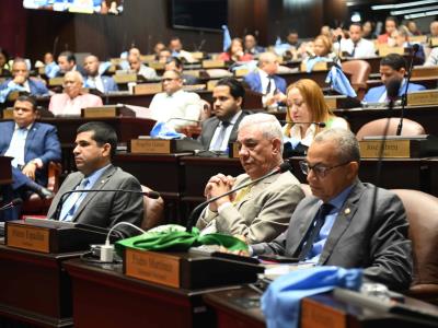 El Congreso da prioridad al Código Penal en legislatura extraordinaria