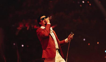 Bad Bunny congrega a estrellas en su residencia musical en Puerto Rico