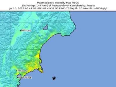 EE. UU. y Japón emiten alerta de tsunami por terremoto en costa rusa