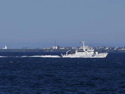 Elevan alerta de tsunami y ordenan evacuaciones en Japón por terremoto
