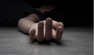 Condenan a 43 años de cárcel a un expolicía colombiano por el feminicidio de su esposa