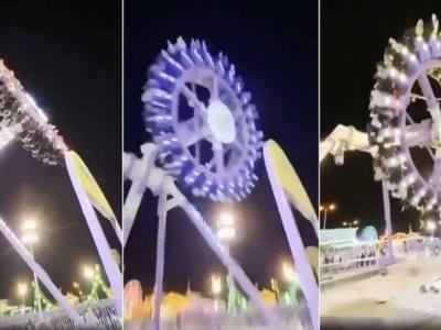Arabia Saudita: Juego mecánico se parte en dos; hay 23 heridos