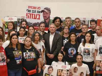 Steve Witkoff se reúne con las familias de los rehenes en Gaza