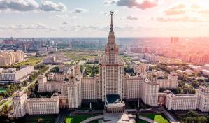 Cierran el Instituto ruso que estudiaba la teletransportación y la máquina del tiempo