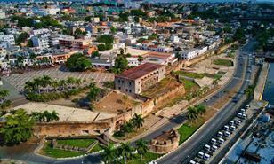 Santo Domingo est&aacute; entre los destinos para viajar en 2026, seg&uacute;n la BBC de Londres