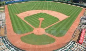 Inversionistas del nuevo Estadio Quisqueya son una incógnita; el Licey pidió reunión a la Comisión