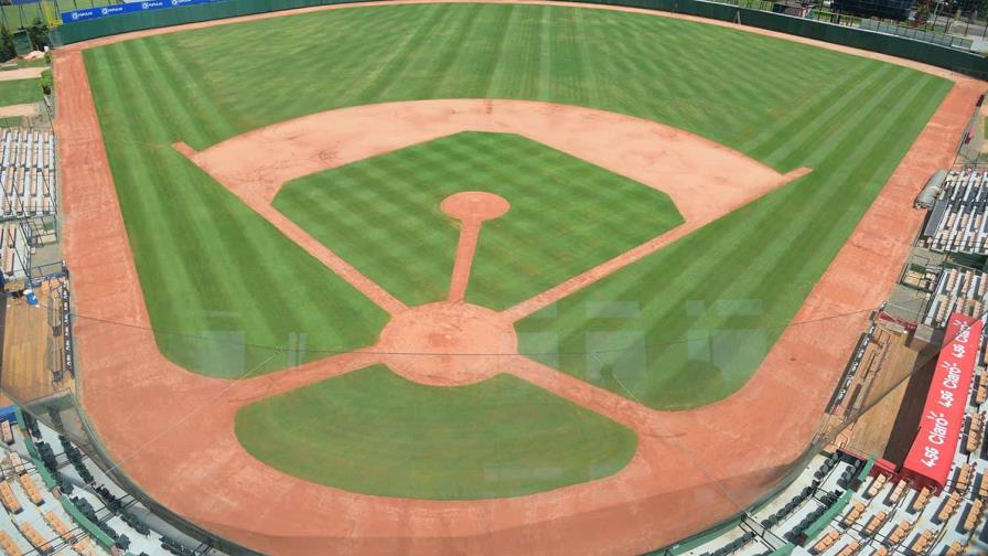 Lidom pospone las jornadas del fin de semana por las condiciones climáticas Lidom pospone las jornadas del fin de semana por las condiciones climáticas