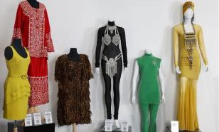 Un traje que Whitney Houston usó en un concierto es subastado por 22,400 dólares