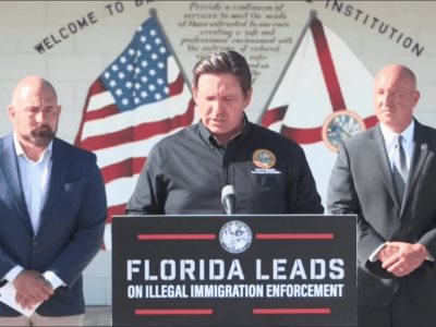 Depósito de deportación: nuevo centro de detención de migrantes