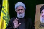 Hezbolá acusa al gobierno libanés de entregar el país a Israel
