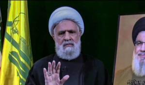 Hezbolá acusa al gobierno libanés de entregar el país a Israel