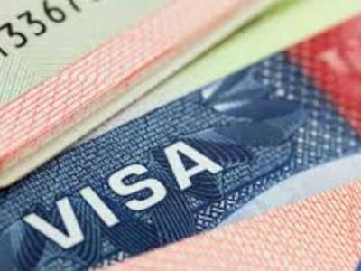 Estados Unidos suspende visados de visitantes procedentes de Gaza