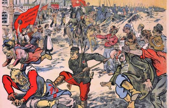 La violencia y El Renacimiento